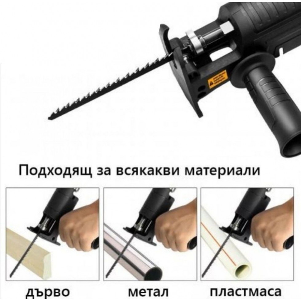 Акумулаторен Винтоверт Двускоростен + Подарък Адаптер Зеге 24V 3,0AH STAHLMAYER Акумулаторен Винтоверт Двускоростен + Подарък Адаптер Зеге 24V 3,0AH STAHLMAYER