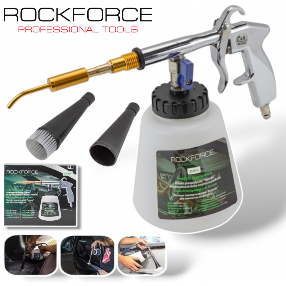 Пневматичен Пистолет за Почистване и Пране на Тапицерия Торнадор ROCKFORCE Пневматичен Пистолет за Почистване и Пране на Тапицерия Торнадор ROCKFORCE