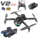 Сгъваем Дрон V2 GPS K4 PRO Дистанционно управление Сгъваем Дрон V2 GPS K4 PRO Дистанционно управление