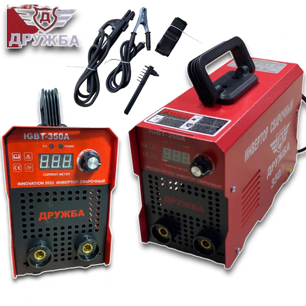 Инверторен Електрожен 350А ДРУЖБА + Соларна Маска с Дисплей Заваръчен Апарат IGBT INVERTER 5 години Гаранция