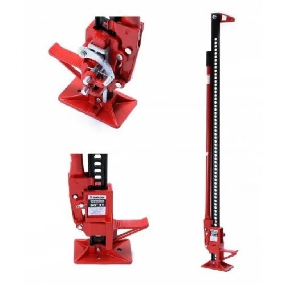 ОФРОУД КРИК ЛАТЕРНА 60” Инча Mar Pol 3 тона ОФРОУД КРИК ЛАТЕРНА 60” Инча Mar Pol 3 тона