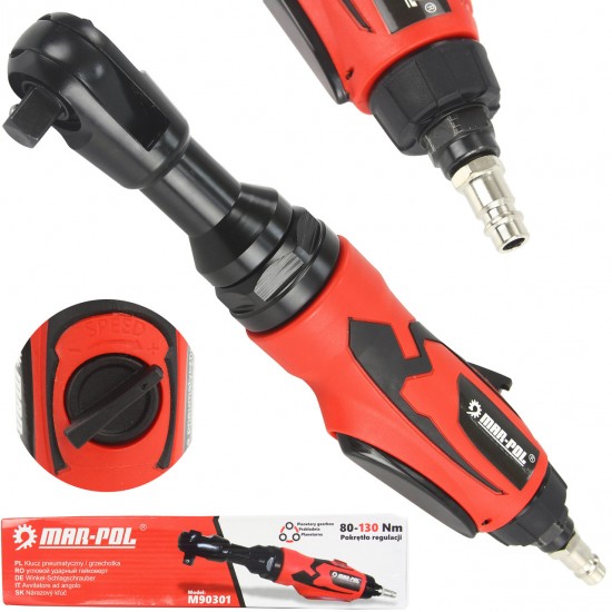 Пневматична Тресчотка 1/2 Mar-Pol