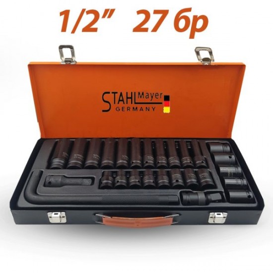 Ударни Вложки StahlMayer 27части в куфар