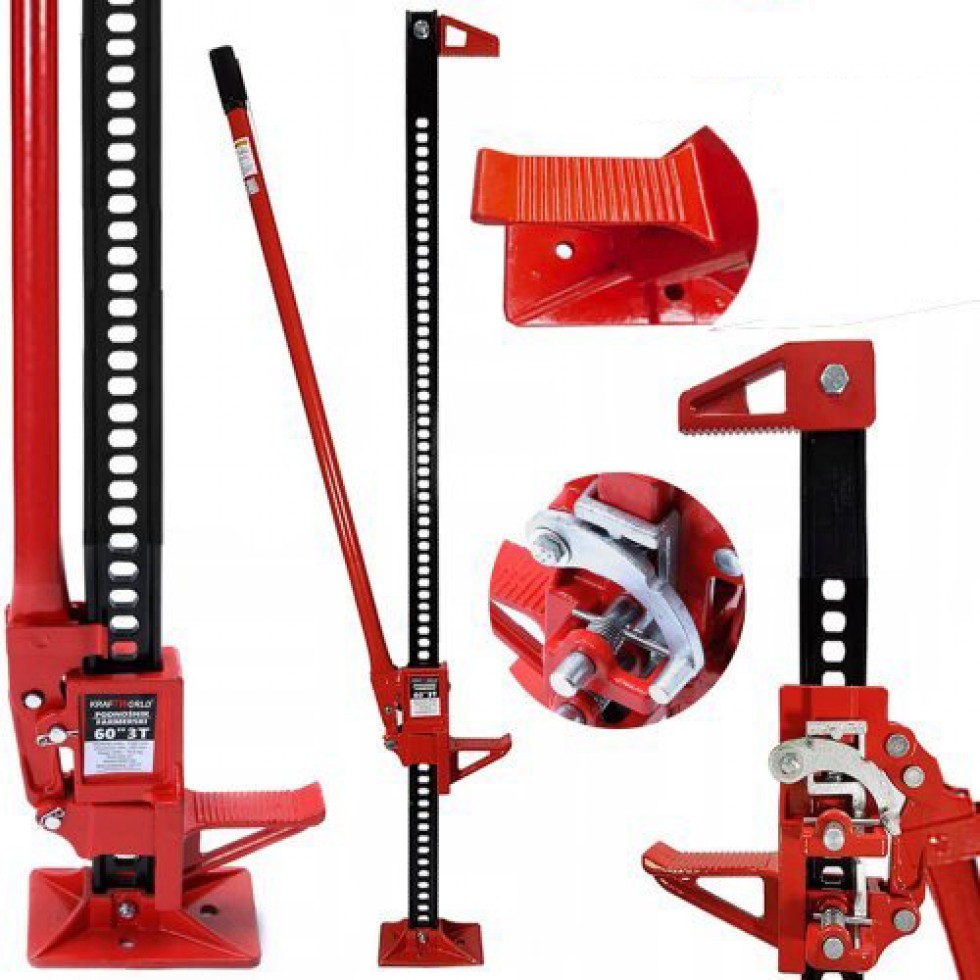 ОФРОУД КРИК ЛАТЕРНА 60” Инча Mar Pol 3 тона ОФРОУД КРИК ЛАТЕРНА 60” Инча Mar Pol 3 тона