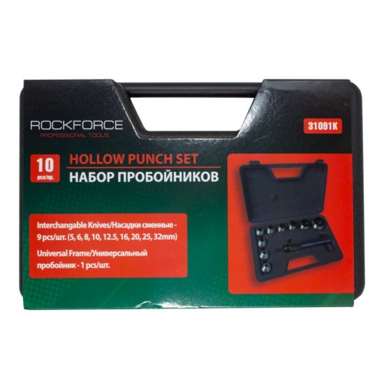 Комплект Замби със сменяеми накрайници ROCK FORCE 10 части