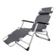 Сгъваем Усилен Шезлонг с подлакътник и възглавница Сгъваем Усилен Шезлонг с подлакътник и възглавница