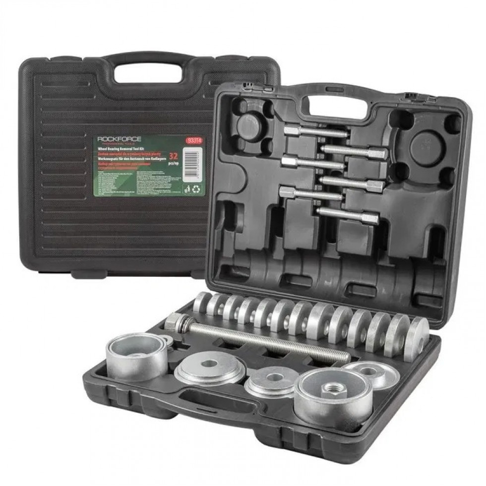 Скоба за Лагери и Главини 32 части ROCKFORCE Скоби Комплект Втулки Скоба за Лагери и Главини 32 части ROCKFORCE Скоби Комплект Втулки