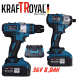 2в1 Акумулаторен Импакт и Винтоверт Безжичен 36V 8,0AH Kraft