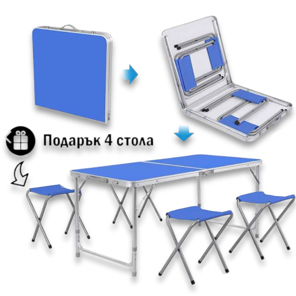 Сгъваема Маса + 4 Броя Столове Бял и Син Къмпинг Комплект Столове с Маса Сгъваема Маса + 4 Броя Столове Бял и Син Къмпинг Комплект Столове с Маса