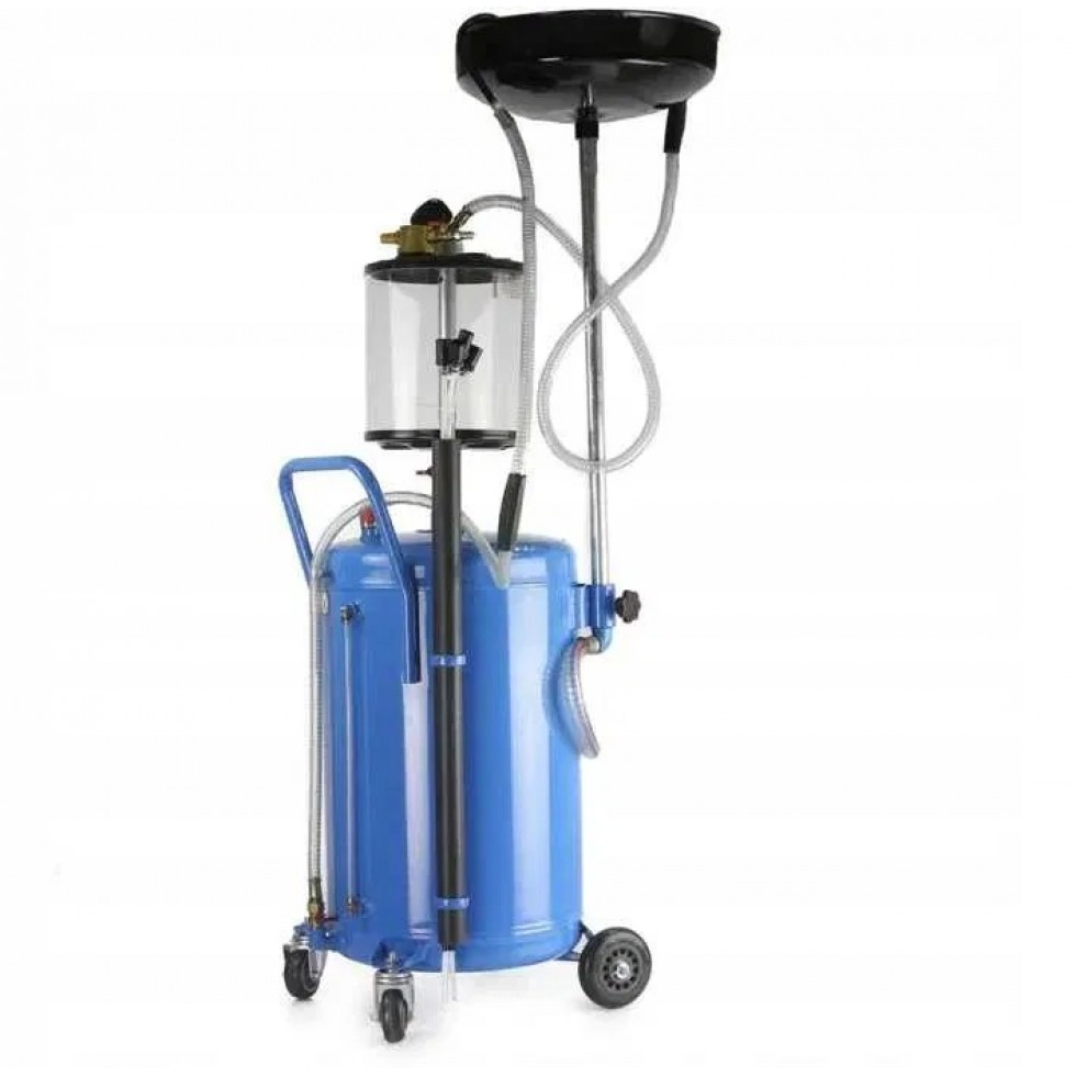 Масларка Пневматична 80 литра система за събиране на масло