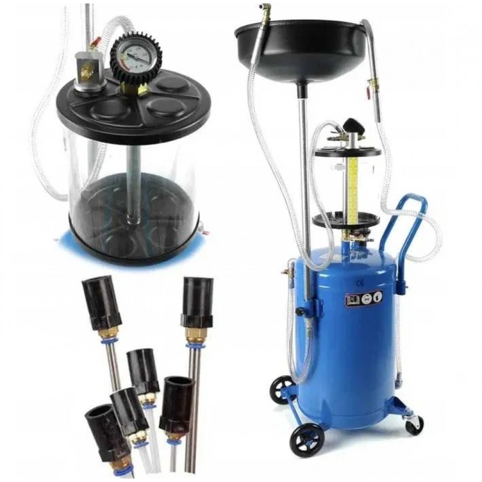 Масларка Пневматична 80 литра система за събиране на масло