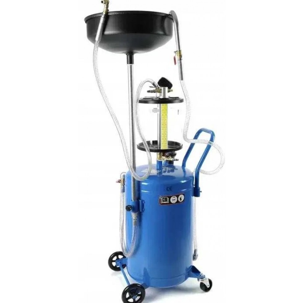 Масларка Пневматична 80 литра система за събиране на масло