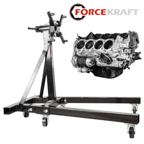 СТОЙКА ЗА ДВИГАТЕЛ 900кг 1980lbs FORCEKRAFT СТОЙКА ЗА ДВИГАТЕЛ 900кг 1980lbs FORCEKRAFT