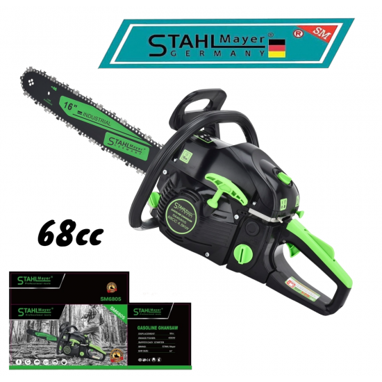 Бензинов Верижен Трион STAHLMAYER 68 кубика Резачка за Дърва 40см шина 7.5кс