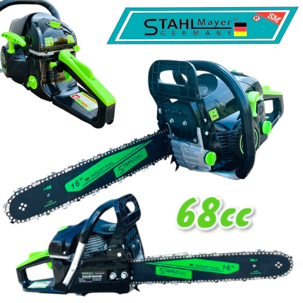 Бензинов Верижен Трион STAHLMAYER 68 кубика Резачка за Дърва 40см шина 7.5кс Бензинов Верижен Трион STAHLMAYER 68 кубика Резачка за Дърва 40см шина 7.5кс