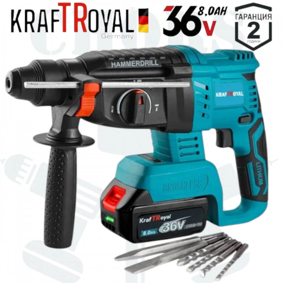 Акумулаторен Перфоратор Безчетков 36V 8,0AH KRAFTROYAL SDS PLUS Безжичен Акумулаторен Перфоратор Безчетков 36V 8,0AH KRAFTROYAL SDS PLUS Безжичен