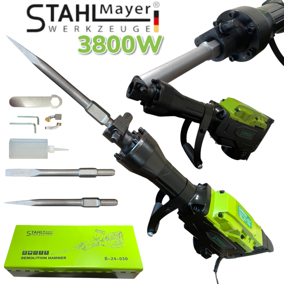 Къртач Професионален Електрически 3800W STAHLMAYER 65J