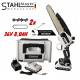 Резачка за Клони с Автоматично Смазване на Веригата STAHLMAYER 36V 8.0AH + 2 вериги 2 Батерии Безжичен верижен трион за дърва акумулаторен Резачка за Клони с Автоматично Смазване на Веригата STAHLMAYER 36V 8.0AH + 2 вериги 2 Батерии Безжичен верижен трион за дърва акумулаторен