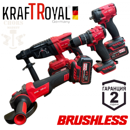 Безчетков Комплект 4в1 36V 8,0AH Перфоратор Ъглошлайф Винтоверт и Гайковерт/Импакт 3x Батерии Безжични KRAFTROYAL