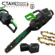 Акумулаторна Верижна Резачка за Дърва STAHLMAYER Трион 72V 8,0AH – 16″ 40см Шина 2 Вериги Дисплей и Активна Спирачка Акумулаторна Верижна Резачка за Дърва STAHLMAYER Трион 72V 8,0AH – 16″ 40см Шина 2 Вериги Дисплей и Активна Спирачка