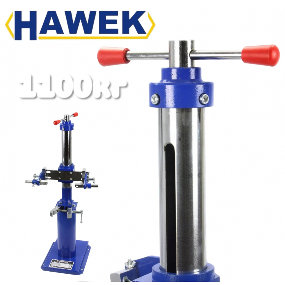 Скоба Стойка за Пружини Механична 1100кг HAWEK Скоба Стойка за Пружини Механична 1100кг HAWEK