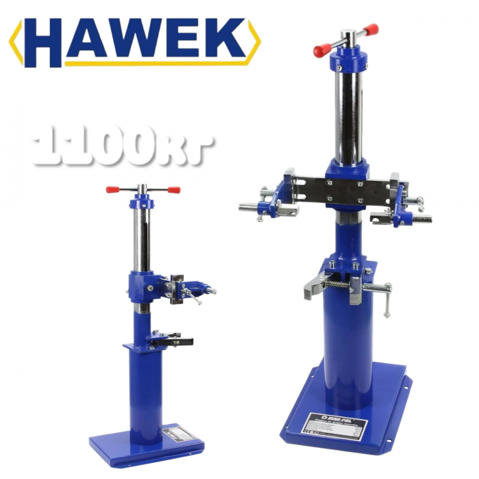 Скоба Стойка за Пружини Механична 1100кг HAWEK Скоба Стойка за Пружини Механична 1100кг HAWEK