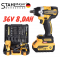 Акумулаторен Ударен Гайковерт / Импакт Комбиниран 36V 8,0AH STAHLMAYER + 40 части инструменти Безчетков 2 Батерии 850Nm