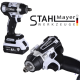Акумулаторен Комбиниран Гайковерт - Винтоверт 36V 8,0AH Ударен STAHLMAYER 2 батерии Модел-2025 Акумулаторен Комбиниран Гайковерт - Винтоверт 36V 8,0AH Ударен STAHLMAYER 2 батерии Модел-2025