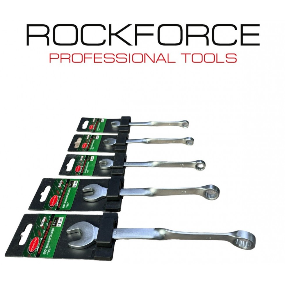 Звездогаечни Ключове Twist ROCKFORCE 5 части