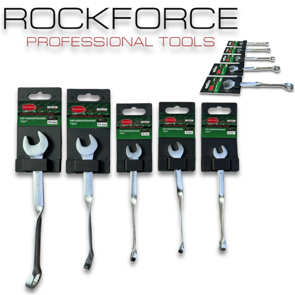 Звездогаечни Ключове Twist ROCKFORCE 5 части