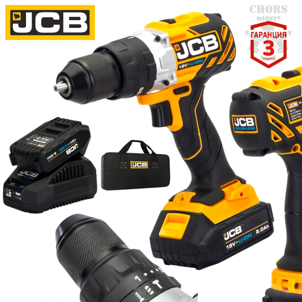 Акумулаторен Безчетков Винтоверт Ударно Пробивен JCB 18BLCD 2XB-E 65Nm 18V 2.0Ah Бормашина с батерия и зарядно Акумулаторен Безчетков Винтоверт Ударно Пробивен JCB 18BLCD 2XB-E 65Nm 18V 2.0Ah Бормашина с батерия и зарядно