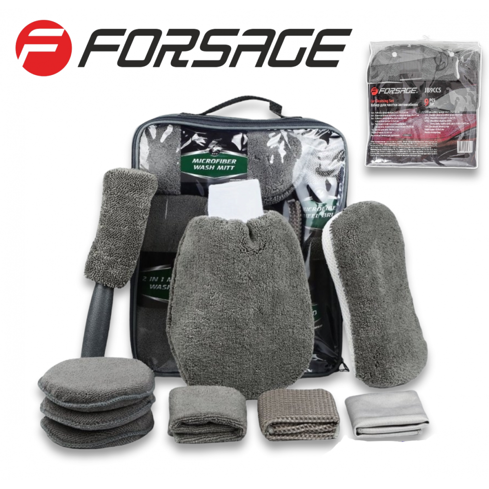Комплект за Почистване на Автомобили 9 части FORSAGE Комплект за Почистване на Автомобили 9 части FORSAGE