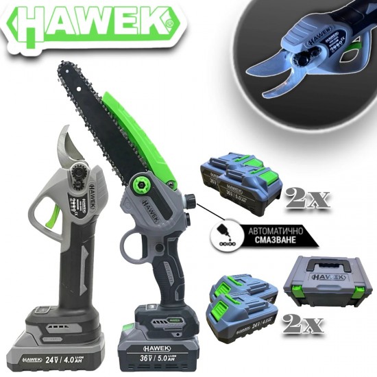 Акумулаторна Ножица и Резачка за Клони Безжичен Трион с Автоматично Омасляване на Верига Лозарска HAWEK 4 Батерии Акумулаторна Ножица и Резачка за Клони Безжичен Трион с Автоматично Омасляване на Верига Лозарска HAWEK 4 Батерии