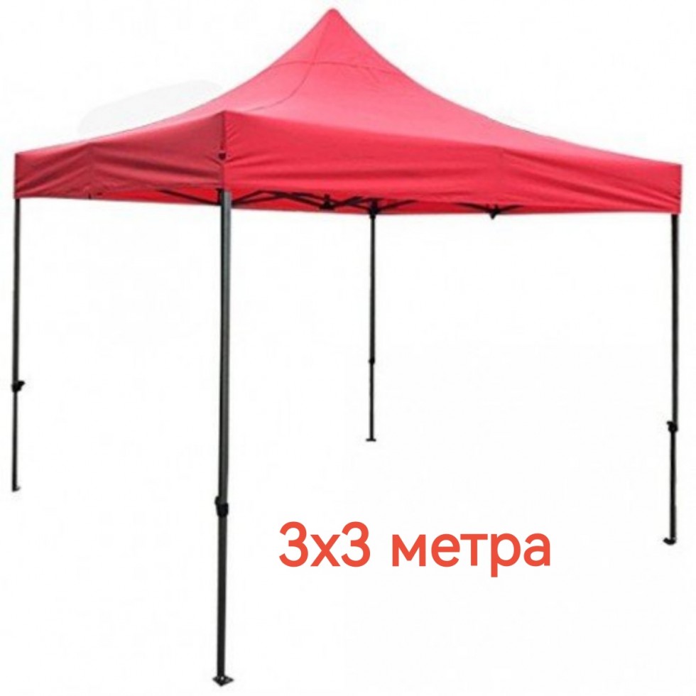 Сгъваема Градинска Шатра Хармоника 3х3м 3х4.5м и 3х6 метра Сгъваема Градинска Шатра Хармоника 3х3м 3х4.5м и 3х6 метра