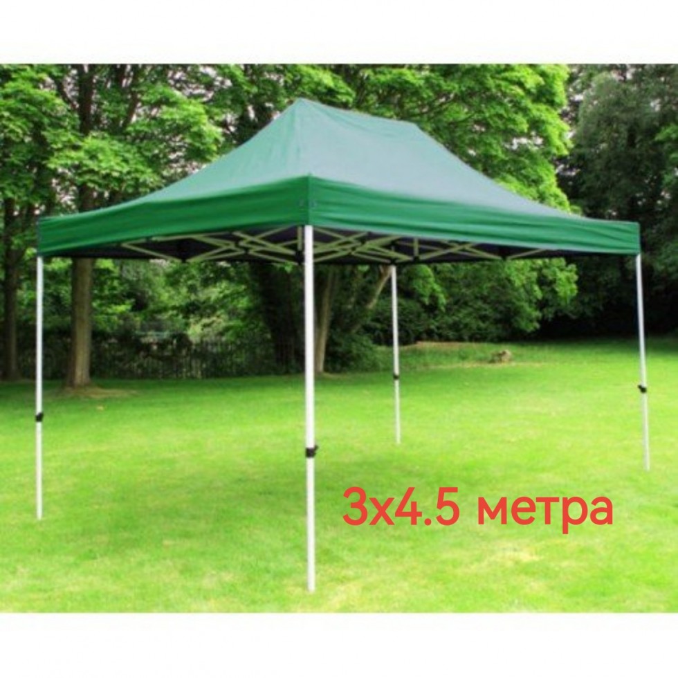 Сгъваема Градинска Шатра Хармоника 3х3м 3х4.5м и 3х6 метра Сгъваема Градинска Шатра Хармоника 3х3м 3х4.5м и 3х6 метра