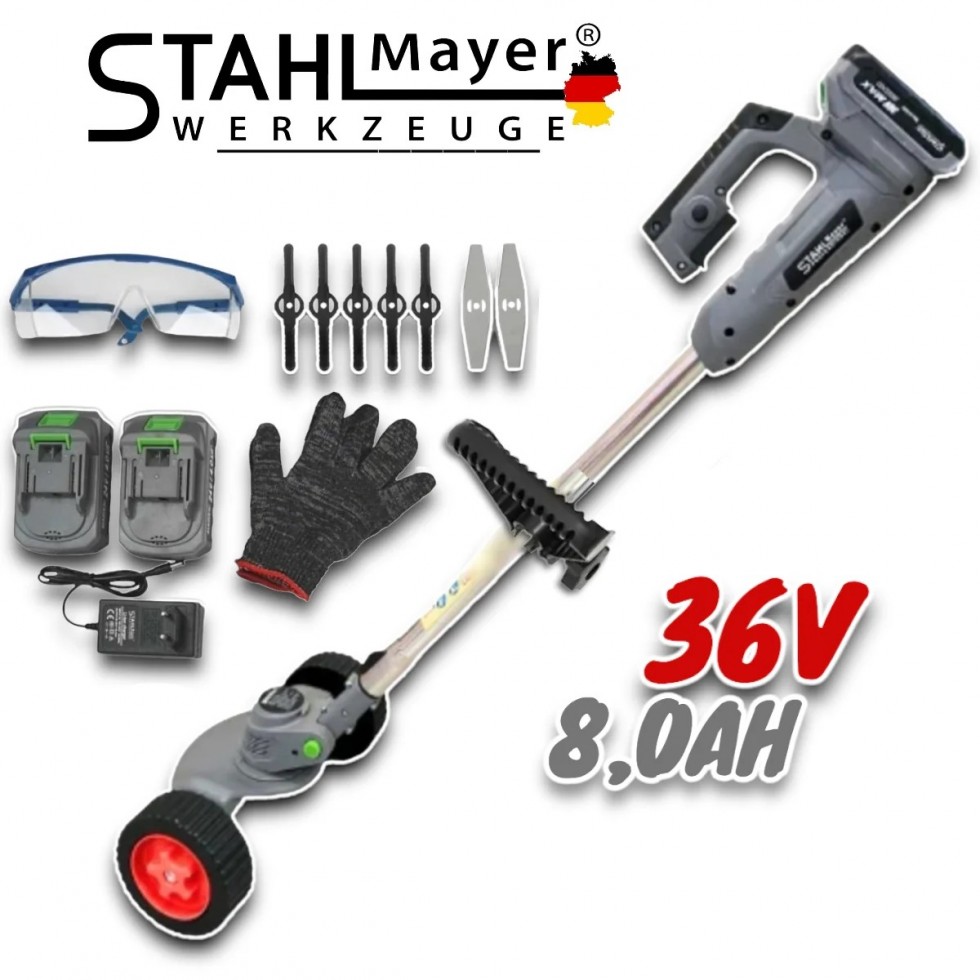 Акумулаторен Тример за Трева с Колела 36V 8,0AH Градински Храсторез количка STAHLMAYER 2x Батерии Акумулаторен Тример за Трева с Колела 36V 8,0AH Градински Храсторез количка STAHLMAYER 2x Батерии