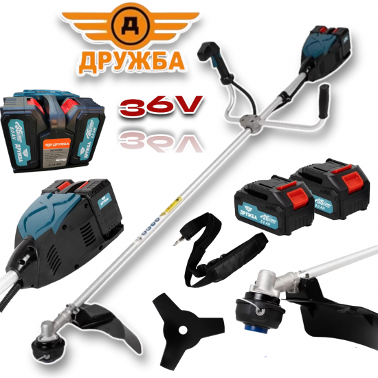Акумулаторен Тример за Трева ДРУЖБА 36V 8,0AH Храсторез Косачка за Храсти и Трева 2x Батерии Модел: 2024 Акумулаторен Тример за Трева ДРУЖБА 36V 8,0AH Храсторез Косачка за Храсти и Трева 2x Батерии Модел: 2024