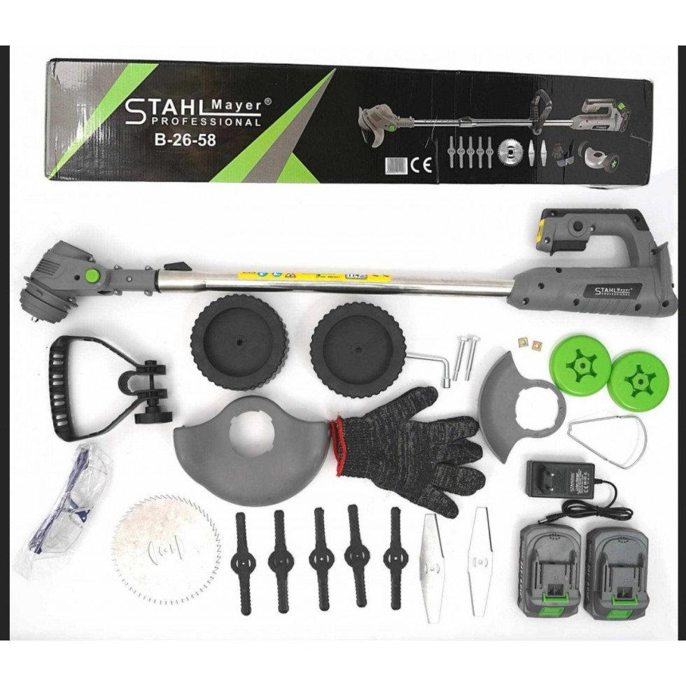 Акумулаторен Тример за Трева с Колела 36V 8,0AH Градински Храсторез количка STAHLMAYER 2x Батерии Акумулаторен Тример за Трева с Колела 36V 8,0AH Градински Храсторез количка STAHLMAYER 2x Батерии