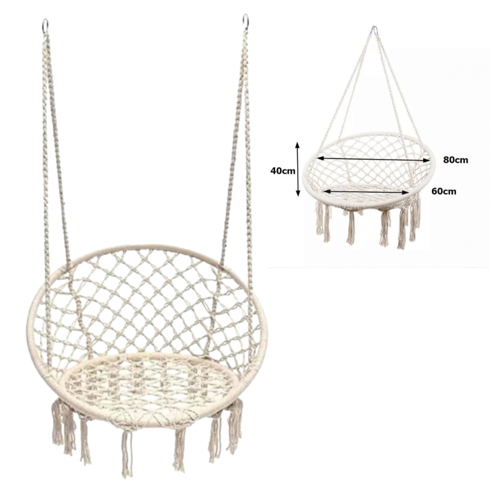 Висяща Градинска Люлка Плетена Хамак Гнездо Висяща Градинска Люлка Плетена Хамак Гнездо