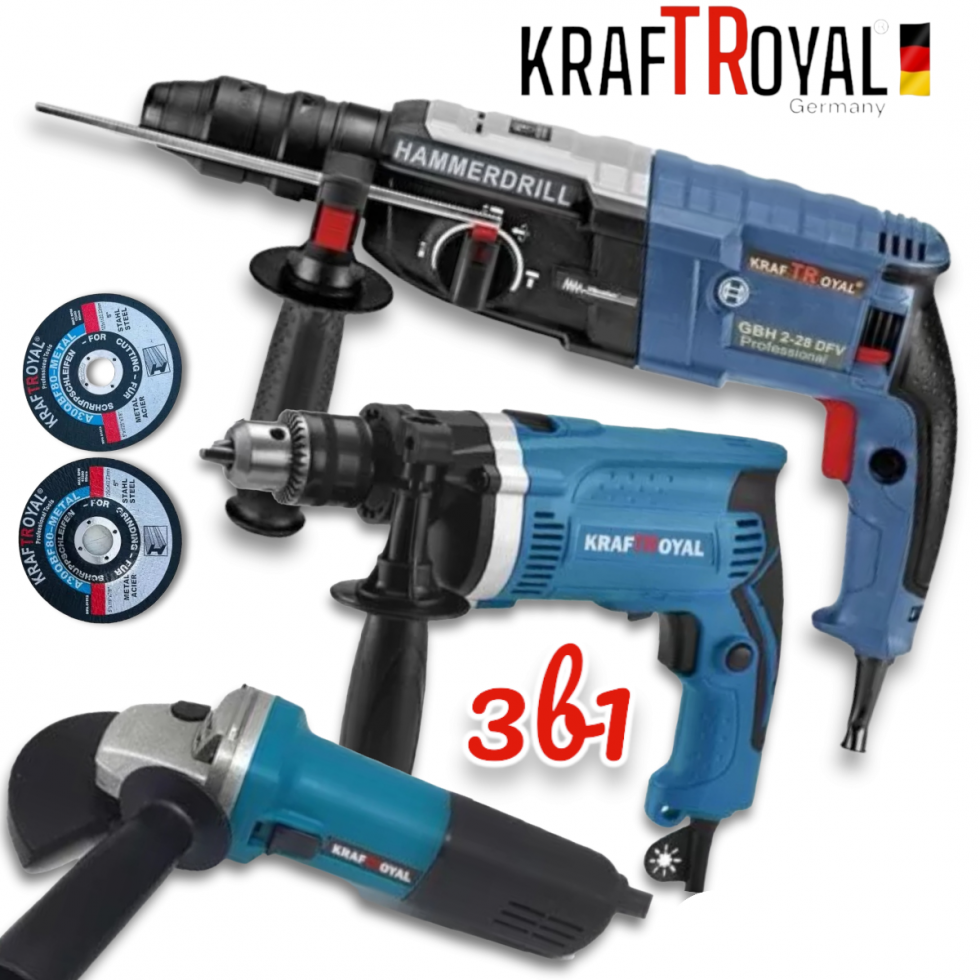 3в1 Перфоратор, Ъглошлайф 125мм и Бормашина 1400W KRAFT ROYAL + 2 Диска за Метал Накрайници и Куфар 3в1 Перфоратор, Ъглошлайф 125мм и Бормашина 1400W KRAFT ROYAL + 2 Диска за Метал Накрайници и Куфар