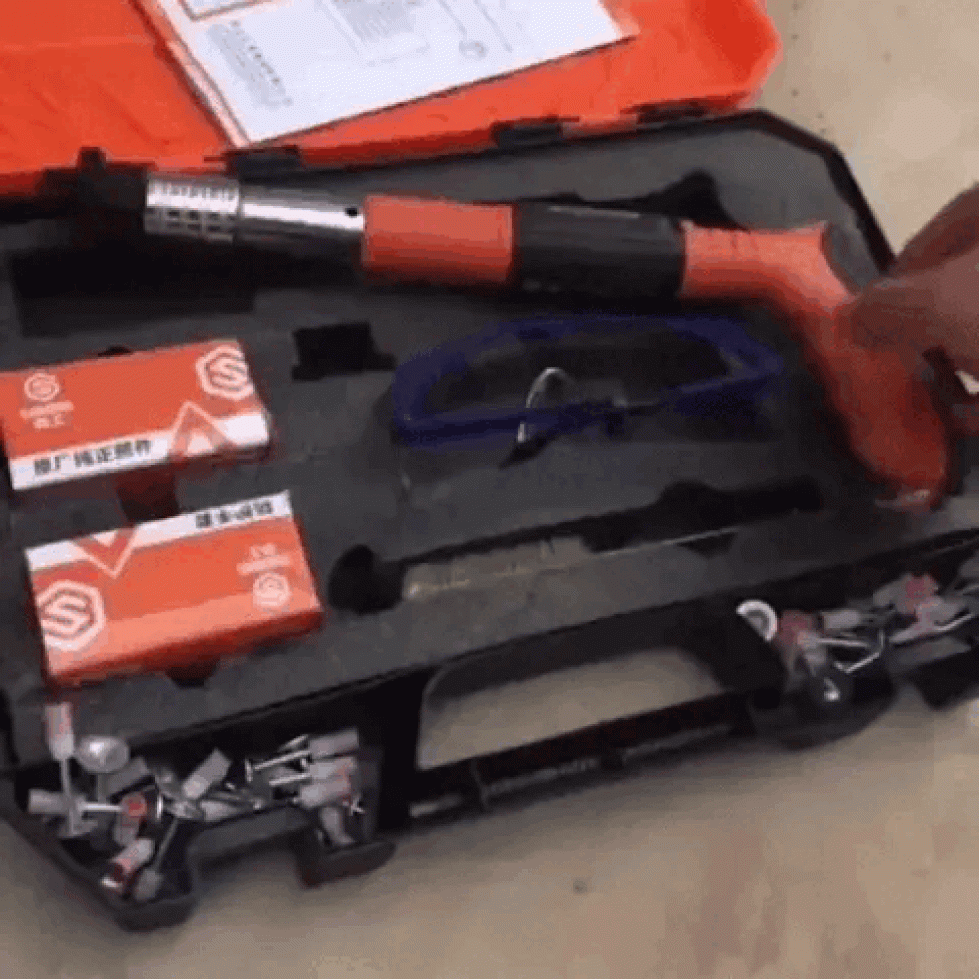 Професионален Мини Пистолет за Пирони Бетон и др. + 100 Броя Пирони в Комплект STAHLMAYER Професионален Мини Пистолет за Пирони Бетон и др. + 100 Броя Пирони в Комплект STAHLMAYER