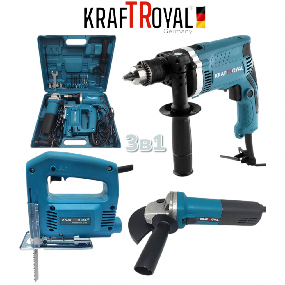 3в1 Електрически Ъглошлайф Бормашина и Зеге Трион KRAFTROYAL Комплект 3в1 Електрически Ъглошлайф Бормашина и Зеге Трион KRAFTROYAL Комплект