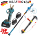 Акумулаторна Безчеткова Лозарска Ножица с Телескопичен Прът 36V 8,0AH KRAFTROYAL 2 Батерии Акумулаторна Безчеткова Лозарска Ножица с Телескопичен Прът 36V 8,0AH KRAFTROYAL 2 Батерии