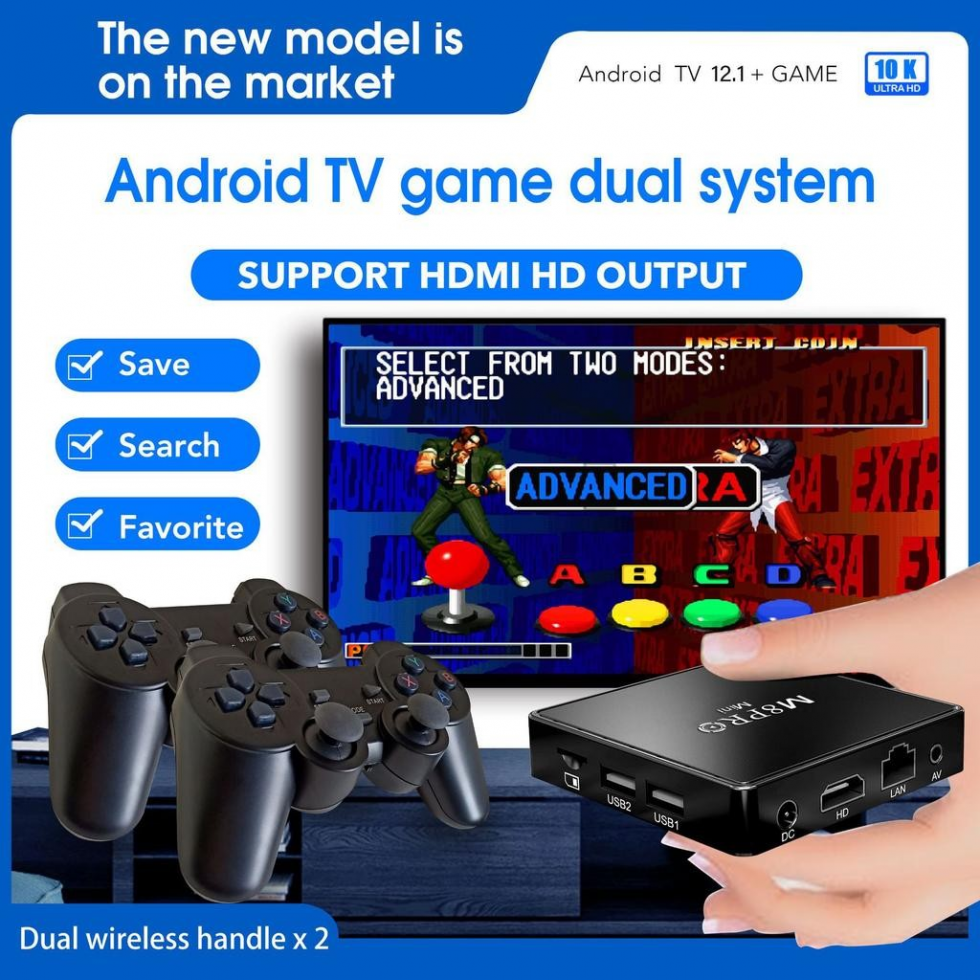 Конзола с Игри M8 Pro TV Game Box 4K HDMI 2.4G с Два Джойстика и дистанционно над 33 000 игри Конзола с Игри M8 Pro TV Game Box 4K HDMI 2.4G с Два Джойстика и дистанционно над 33 000 игри
