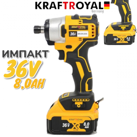 Импакт и Винтоверт Акумулаторен Безчетков 36V 8,0AH KRAFTROYAL Безжичнен Ударен 2в1 Комплект Импакт и Винтоверт Акумулаторен Безчетков 36V 8,0AH KRAFTROYAL Безжичнен Ударен 2в1 Комплект