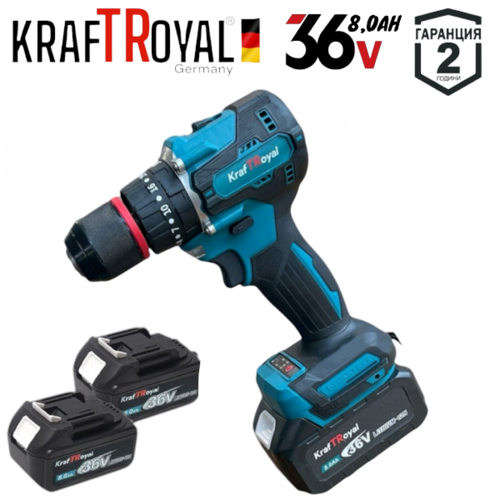 Акумулаторен Лазерен Нивелир Перфоратор Винтоверт Гайковерт-Импакт и Ъглошлайф 36V 8,0AH KRAFTROYAL Комплект 5в1 с 5 Батерии Акумулаторен Лазерен Нивелир Перфоратор Винтоверт Гайковерт-Импакт и Ъглошлайф 36V 8,0AH KRAFTROYAL Комплект 5в1 с 5 Батерии