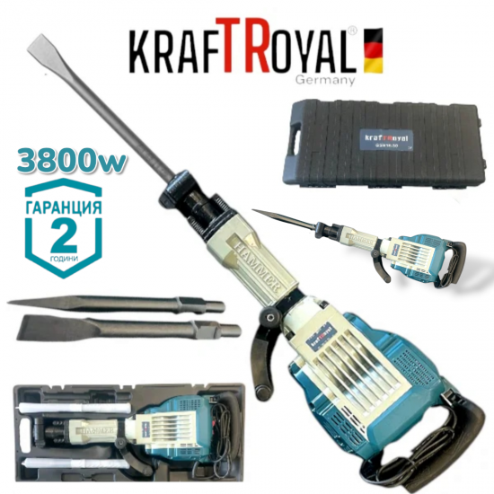 Електрически Ударен Къртач KRAFTROYAL 3800W 65J