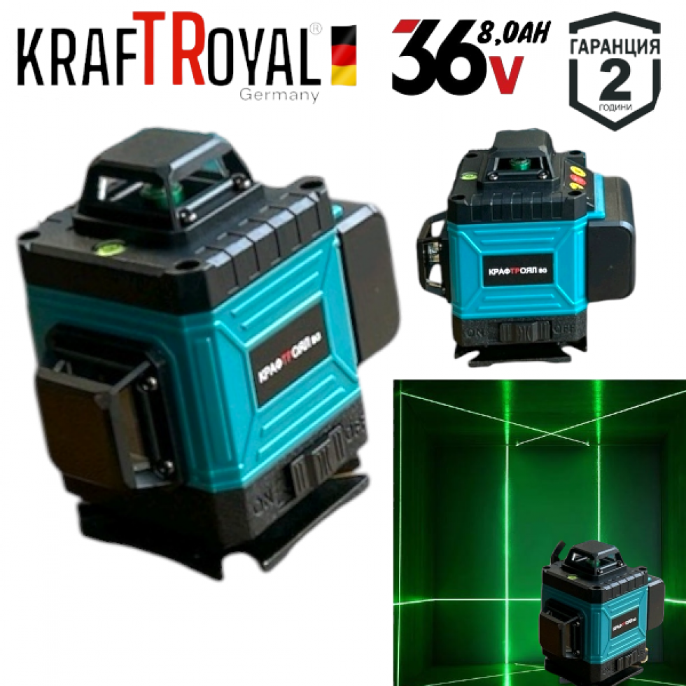 Акумулаторен Лазерен Нивелир Перфоратор Винтоверт Гайковерт-Импакт и Ъглошлайф 36V 8,0AH KRAFTROYAL Комплект 5в1 с 5 Батерии Акумулаторен Лазерен Нивелир Перфоратор Винтоверт Гайковерт-Импакт и Ъглошлайф 36V 8,0AH KRAFTROYAL Комплект 5в1 с 5 Батерии