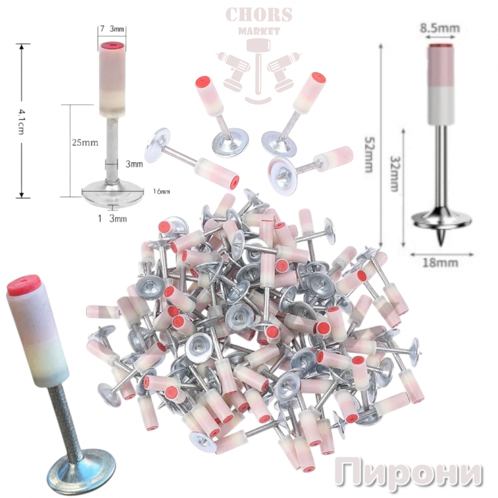 Пирони за Пистолет за Професионално Закрепване 100 броя Такери Пирони за Пистолет за Професионално Закрепване 100 броя Такери