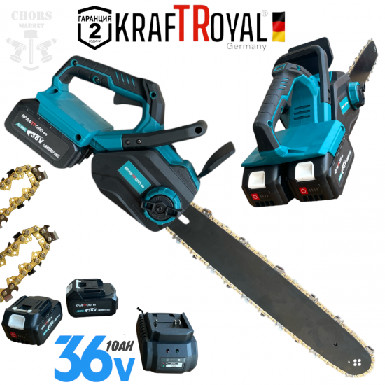 Акумулаторна Резачка за Дърва 40см KRAFT ROYAL 36V 10AH 2 батерии с индикатор на Батерия 2 вериги Верижен Трион Автоматично смазване на веригата Акумулаторна Резачка за Дърва 40см KRAFT ROYAL 36V 10AH 2 батерии с индикатор на Батерия 2 вериги Верижен Трион Автоматично смазване на веригата